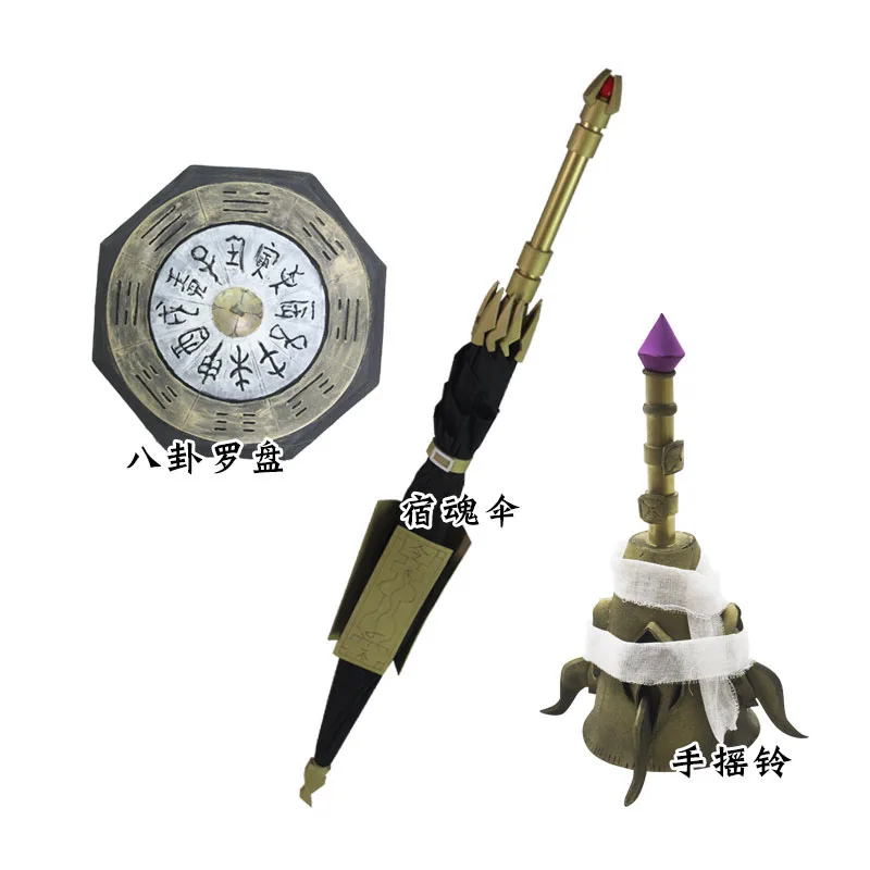 

Identity V The Soul of Umbrella Bell Compass Umbrella Game Cosplay prop PVC EVA material party Game outdoor prop