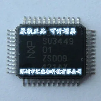 5 шт./лот LPC1343FBD48 LPC1343F QFP48 | Автомобили и мотоциклы