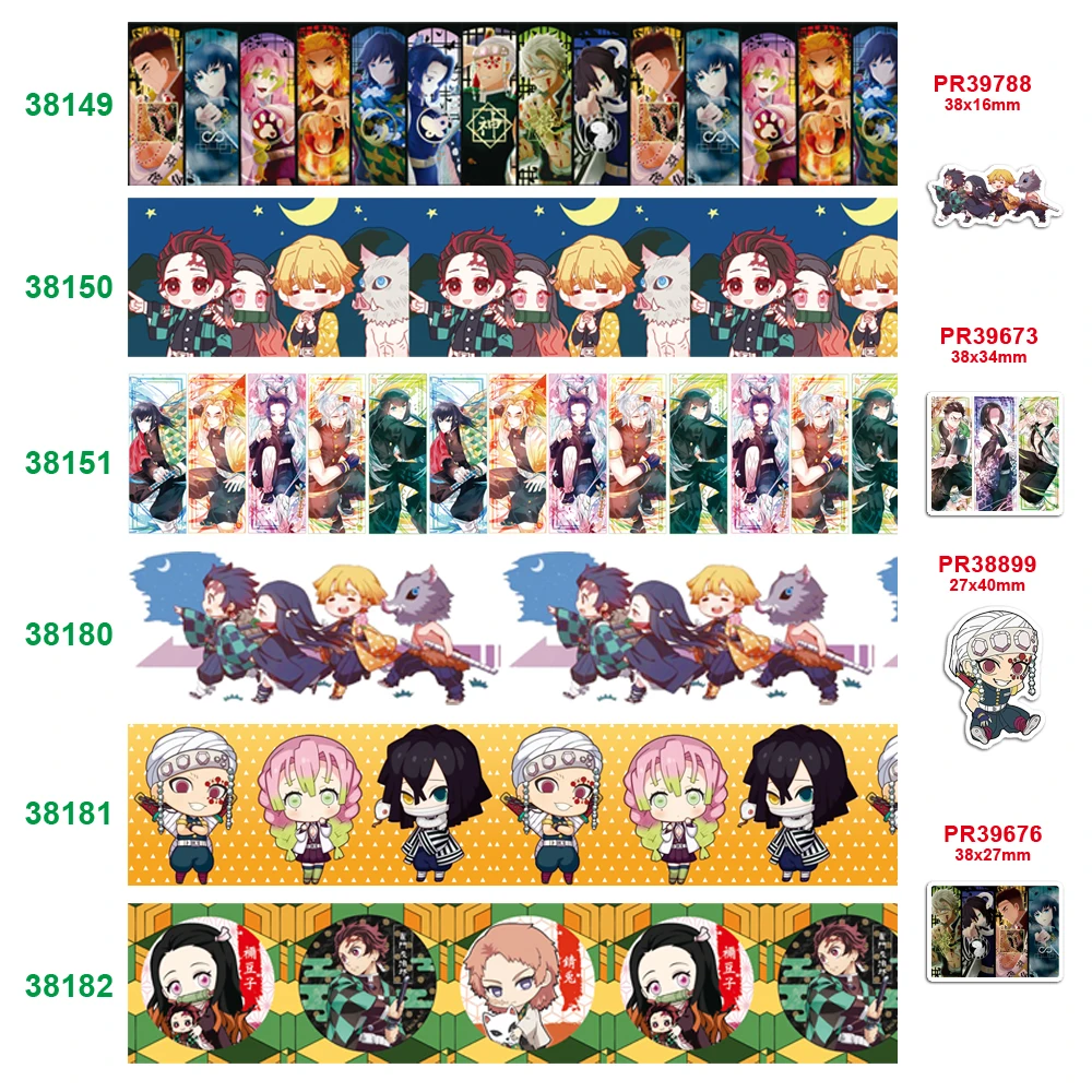 Бесплатная доставка 50 ярдов на размер мультяшная лента печатная корсажная 38419 |