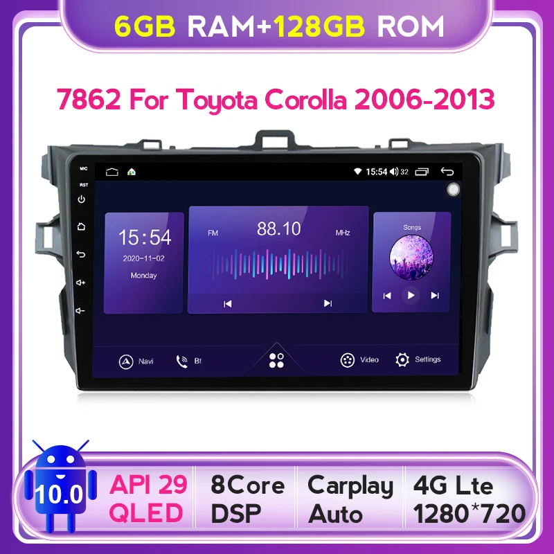 Автомобильный мультимедийный плеер Android 10 6G + 128G QLED dvd радио для Toyota Corolla E140/150 2007 2008