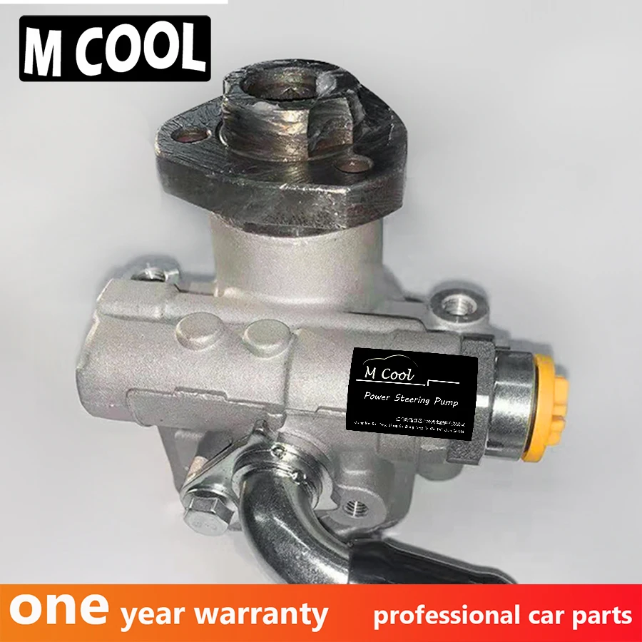 

Насос гидроусилителя руля для автомобиля VW Multivan MK V Bus 2H0122154A 7E0122154D 7E0422154F 7E0422154