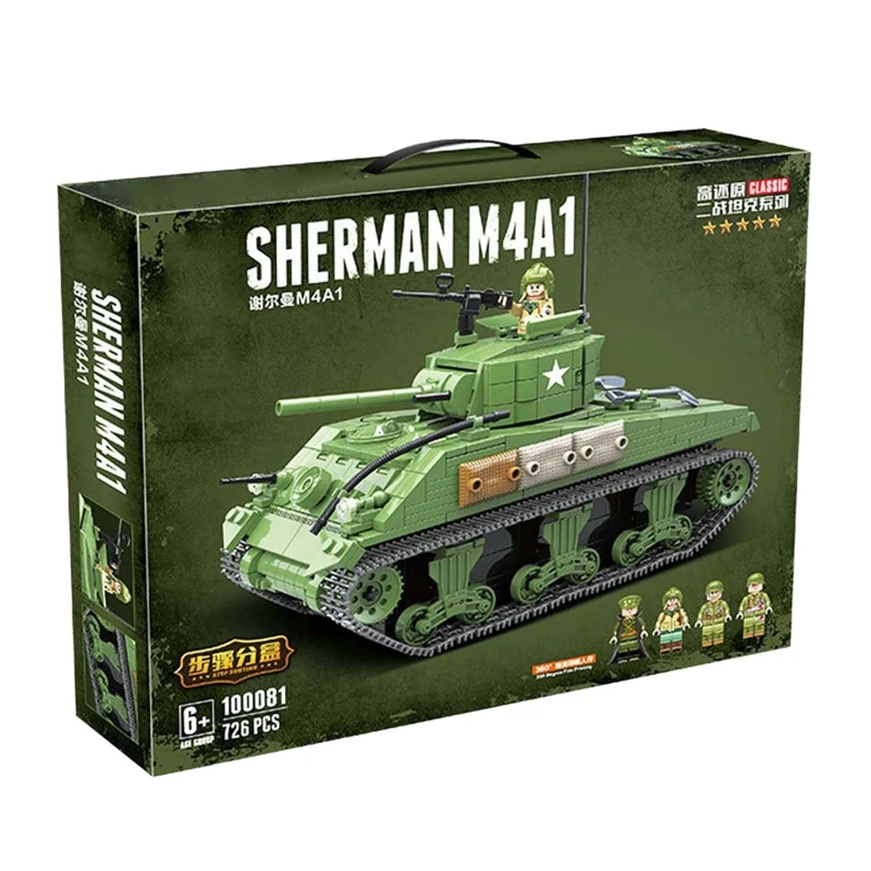 

726pcs M4A1 Military Tank Model Kit Classic Building Block Figure for Adult