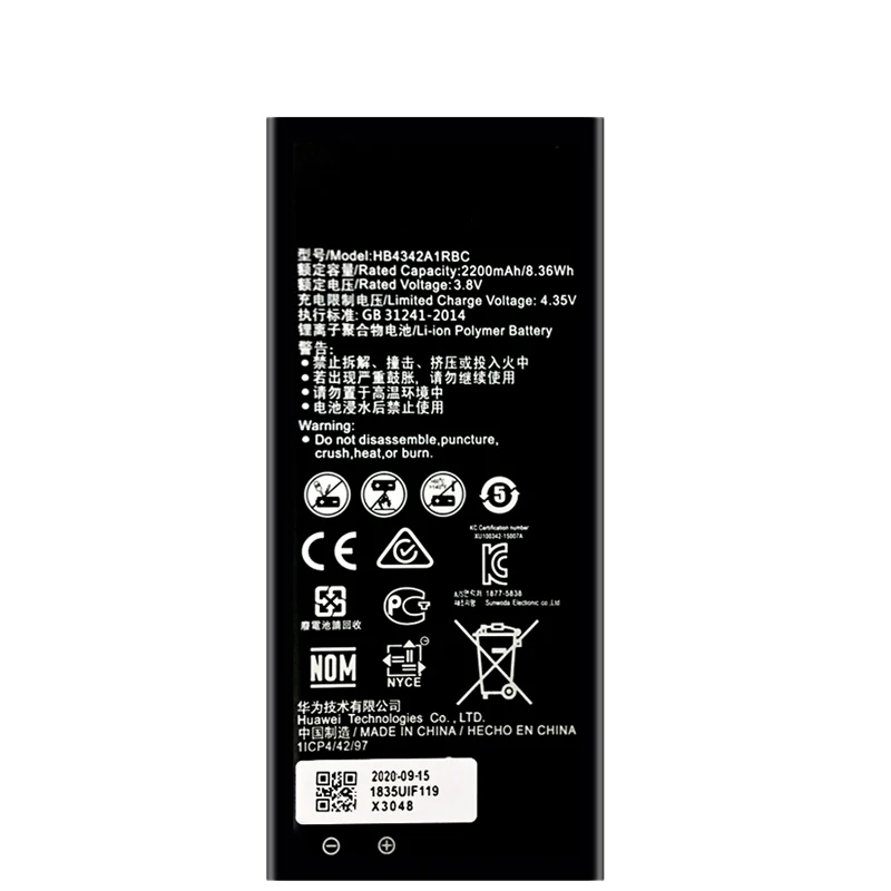 Оригинальная запасная батарея 2200 мАч HB4342A1RBC для Huawei Honor 4A 5A Y5II Y6 | Мобильные