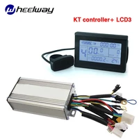 3648v 500w electric bicycle controller and bicycle display controller lcd electric bicycle parts electric bicycle accessories