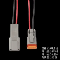 dt06 2s dt04 2p waterproof connector 2p led spotlight plug 15cm wire