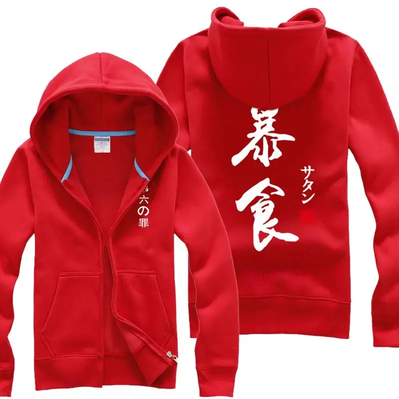 

High-Q Unisex The Seven Deadly Sins Daily Hooded Hoodie Coat Gowther Merlin Cardigan Sweatshirts Hoodie Top Jacket