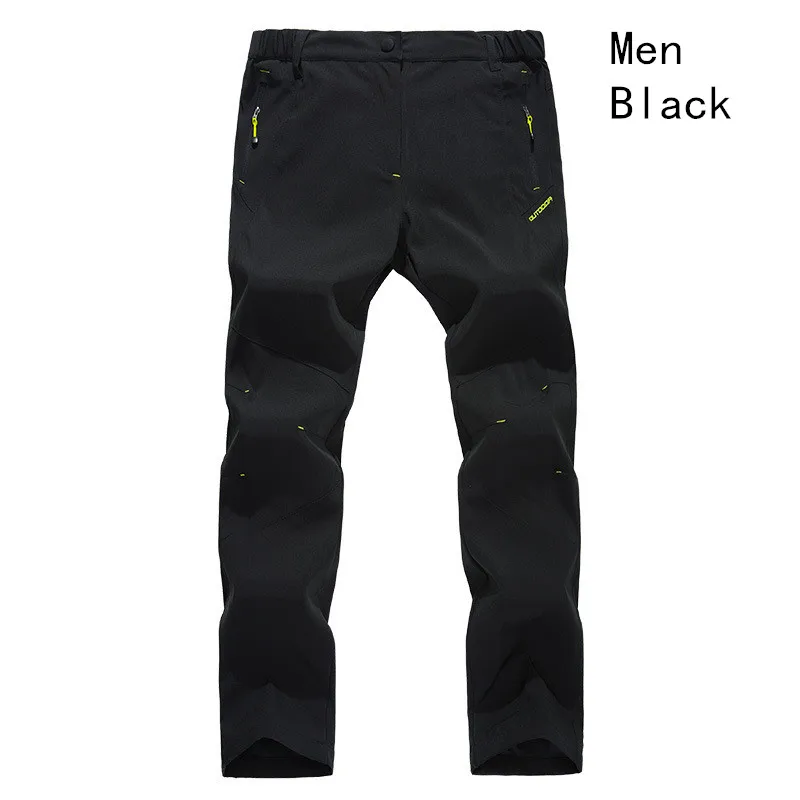 Осенние мужские и женские парные брюки уличные походные кемпинговые