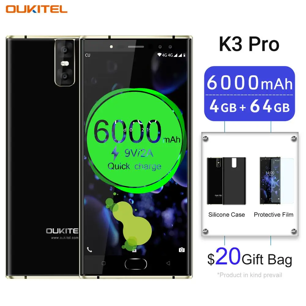 Смартфон Oukitel K3 Pro 4 Гб + 64 ГБ 5 5-дюймовый двойной экран 2.5D Восьмиядерный мобильный