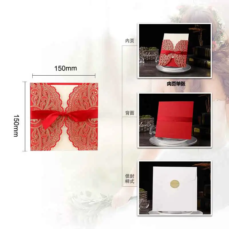 10 шт образец 4 цвета лазерная резка свадебные приглашения открытка кружева