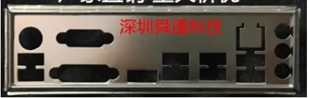 

New I/O shield back plate of motherboard for ASUS B350-PLUS X370-A just shield backplate