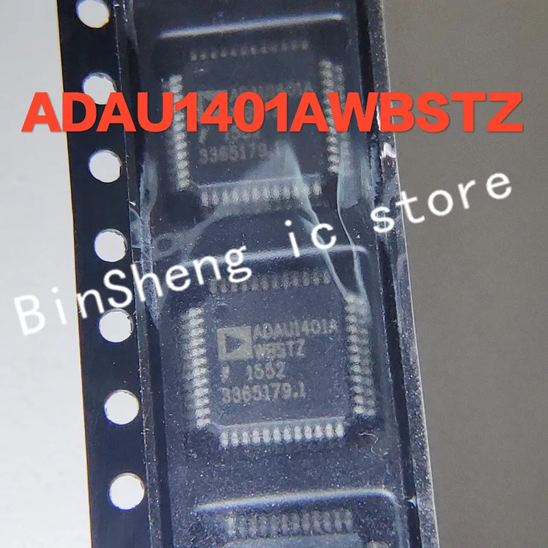 ADAU1401AWBSTZ QFP48