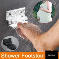 1pcs blacksilver shower footstool aluminium alloy wall mounted auxiliary pedal bathroom rest pedestal hardware holder gf432