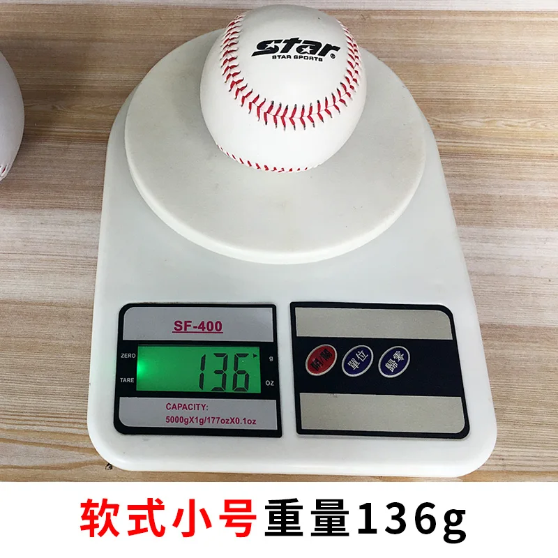 High Quality Baseball Outdoor Hard Beginner Professional Softball Training Equipment Beisbolera Team Sports DK50BB | Спорт и