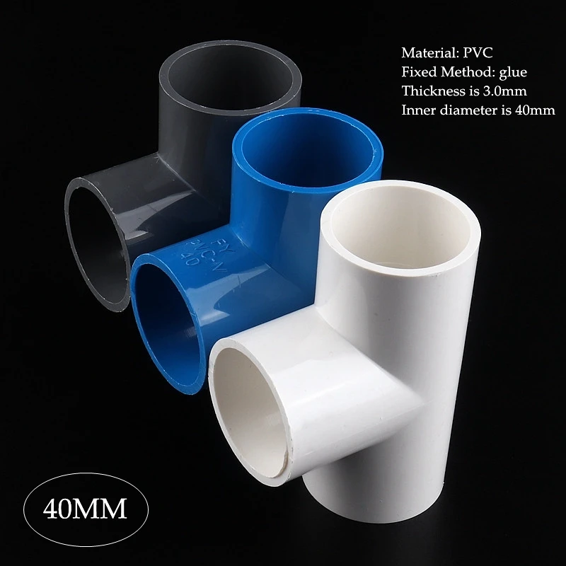 Тройной соединитель для полива сада труб из ПВХ 40 мм Т образный переходник