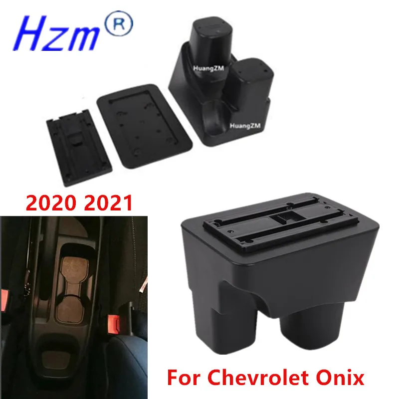 Подлокотник для Chevrolet Onix детали салона коробка автомобильного подлокотника