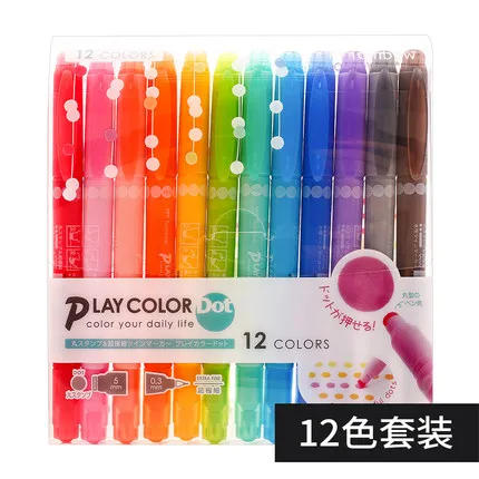 12 color suits Япония TOMBOW Dot ручка с двойной головкой, волнистая цветная ручка, милая настольная книга, дневник, креативный хайлайтер, 3/12 цветов, набор, игра в цветной горошек - Цвет: 12 color suits