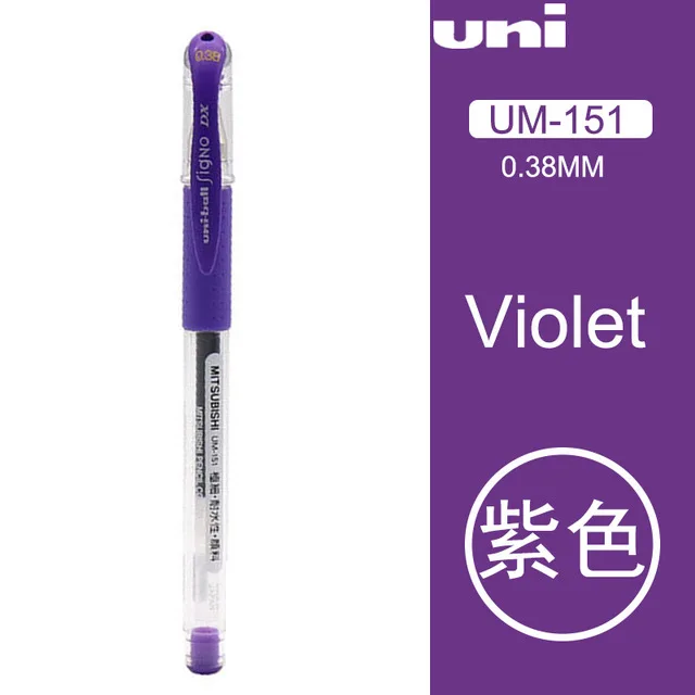 Purple 12pcs 12 шт./лот, гелевая ручка UNI, UM-151, 0,38 мм, многоцветные, водонепроницаемые, с двойной шариковой головкой, гладкие канцелярские ручки - Цвет: Purple 12pcs