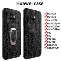it is suitable for huawei mate20 30 pro p20 30 mobile phone case business magnetic suction creative leather protective case