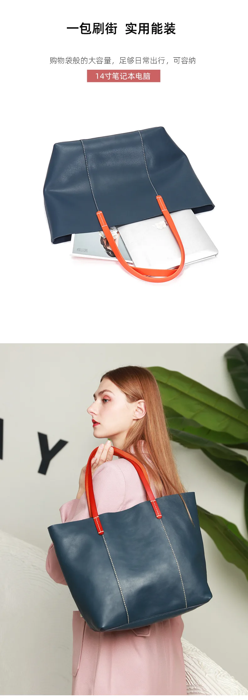 

Bags handbags 2021 new shoulder handbags Europe and the United States large capacity tote handbags commuter shoulder bags