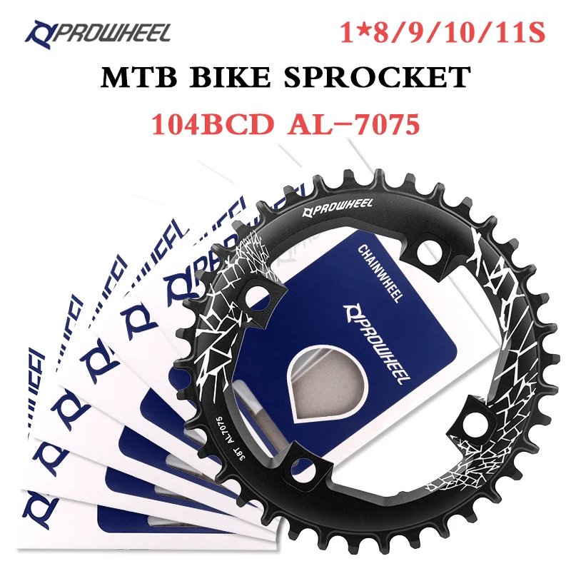 Цепь велосипедная PROWHEEL 104 BCD круглая узкая широкая AL7075 32T 34T 36T 38T 40T 42T|Шатун и