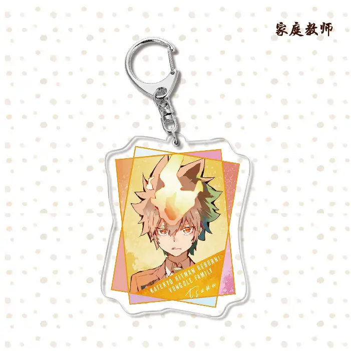 

Anime HITMAN REBORN Acrylic Double sided lamination Metal hook Cartoon Keychain Key ring Pendant DIY Accessories