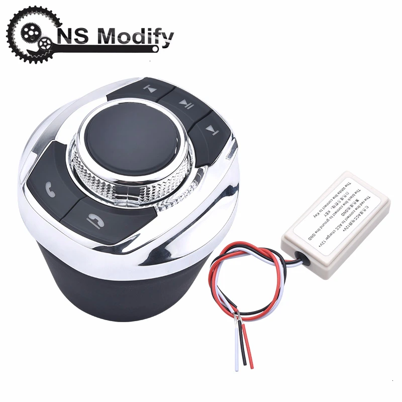 NS Modify 8 Key функции автомобиля беспроводной руль управления пуговица в форме чашки