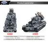 Изображение товара 5