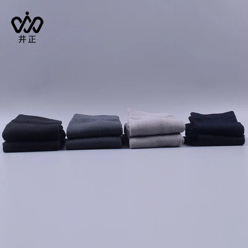 Носки мужские длинные хлопковые дышащие в японском стиле с пятью пальцами