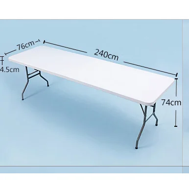 8 футов выставочный стол высокое качество OutsideTable для ярмарки уличный (можно