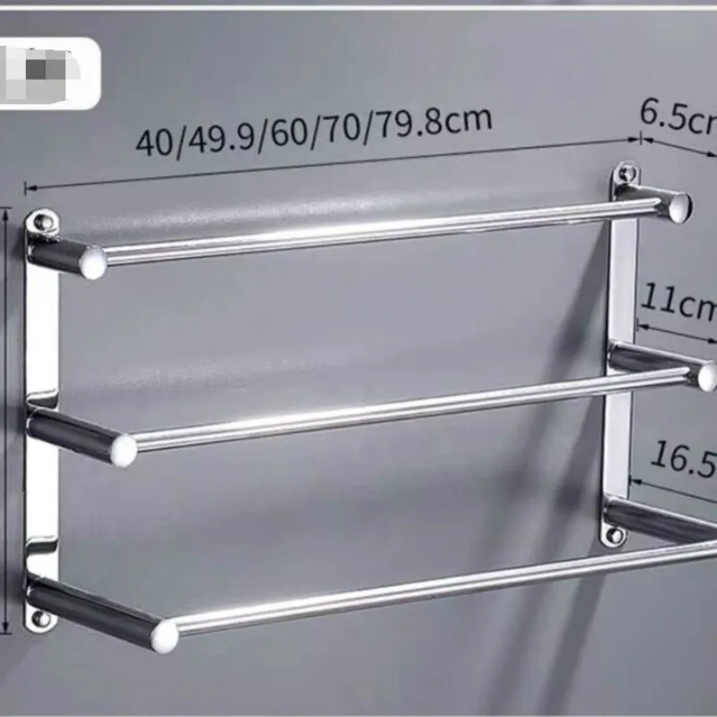 Лидер продаж бесшовная вешалка для полотенец без перфорации из нержавеющей