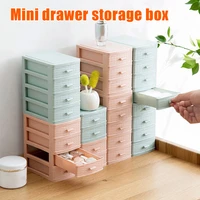 drawer mini desktop storage box multi layer cosmetics finishing box plastic jewelry lipstick storage case lad sale