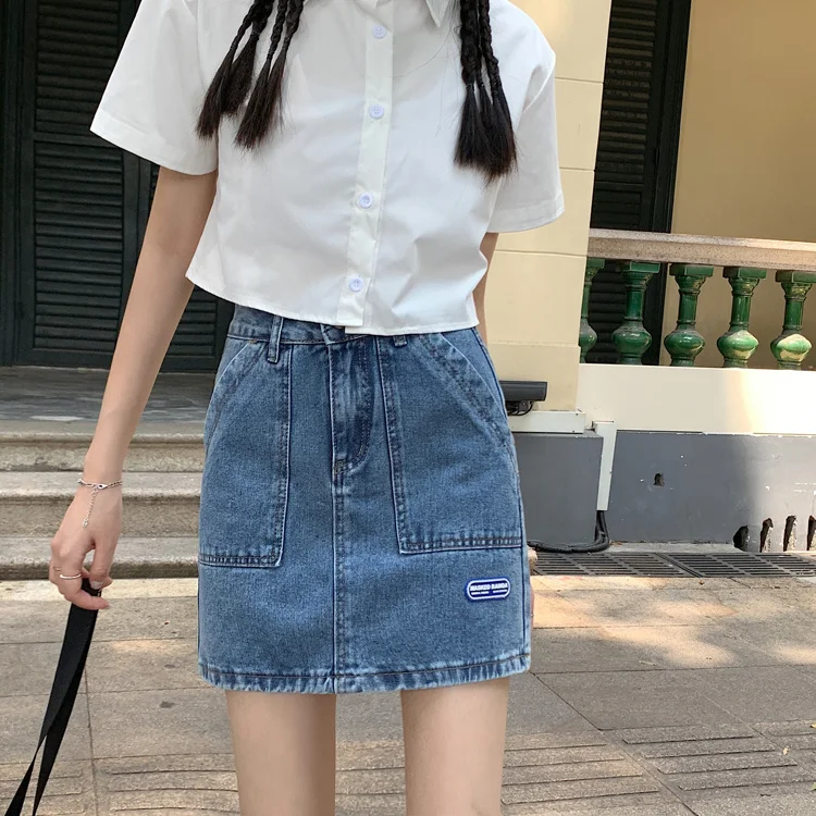

Real Shot Korean Style Small Label All-Matching Jeans Skirt