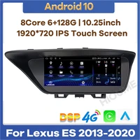 android 10 car radio multimedia player gps navigation for lexus es es350 es300h es250 2013 2020 auto carplay video screen dsp