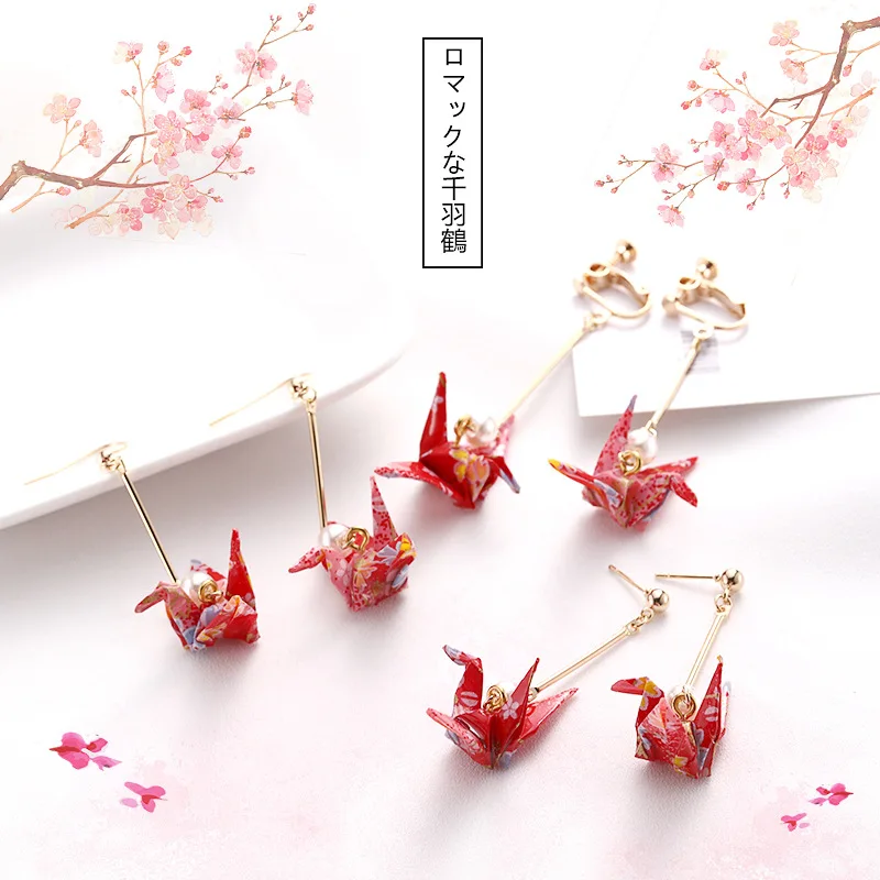 

Handmade Paper Crane Statement Earrings Girl Tassel Cute Earrings for Women Fashion Jewelry 2021 Boucle Oreille Femme Brincos