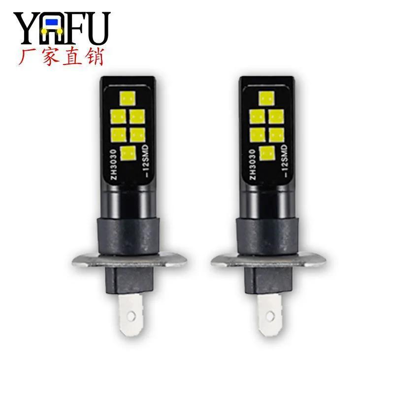 Противотуманные фары H3 H1 12smd 3030 противотуманные светодиодные фары|Передние