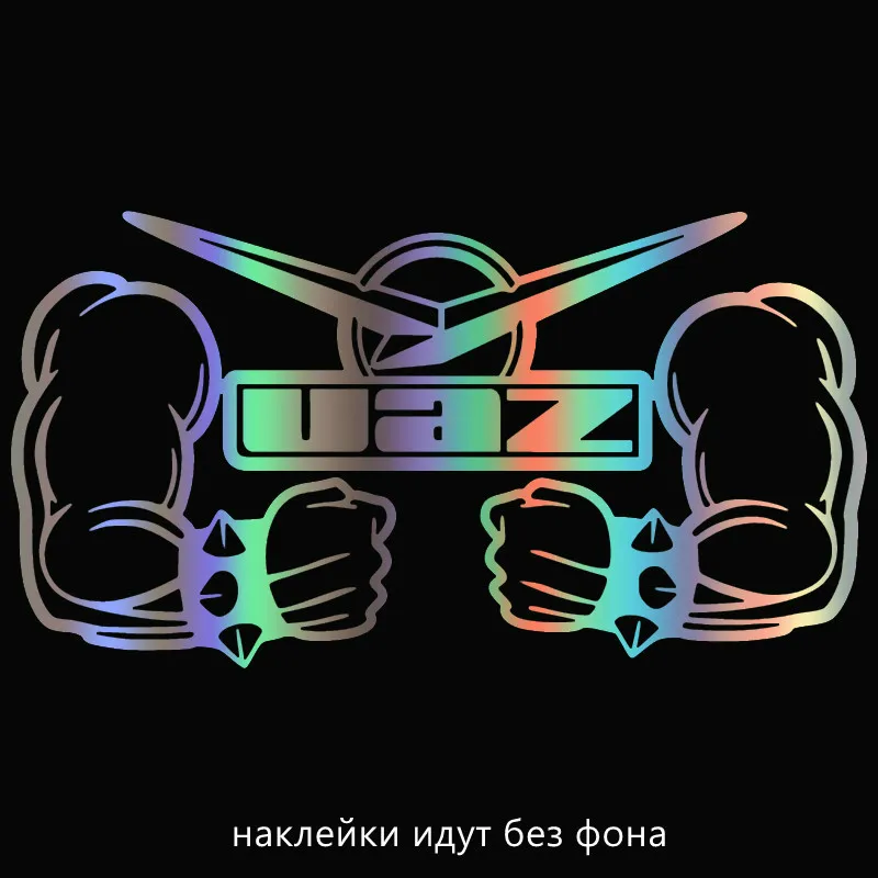 

Creativity JUAZ Power Accessories Bodywork Windshield Car Stickers Decals Funny Sunscreen Suv Cover Scratch Interior KK18*10cm