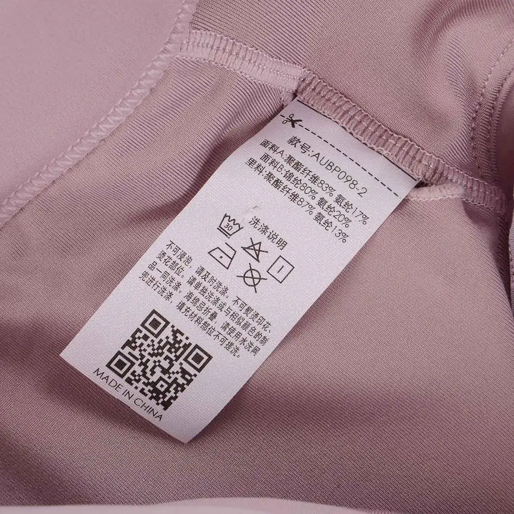 Женские тренировочные спортивные бюстгальтеры Li Ning обтягивающие средней длины