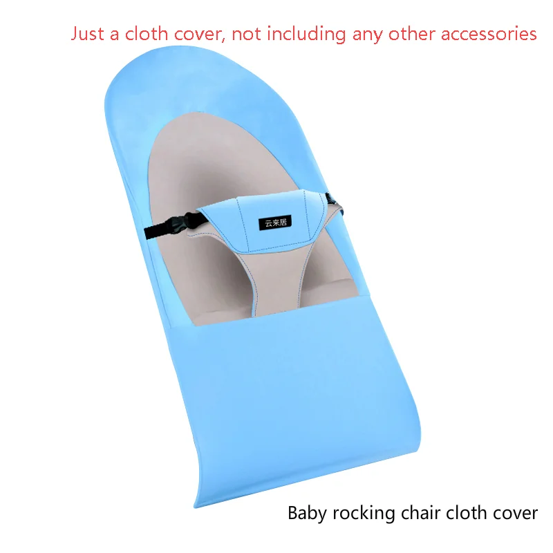 Funda para cuna de beb&eacute;, cubierta para mecedora de beb&eacute;, artefacto para dormir, c&oacute;moda funda para silla de beb&eacute;, puede sentarse tumbado, tela de repuesto-1