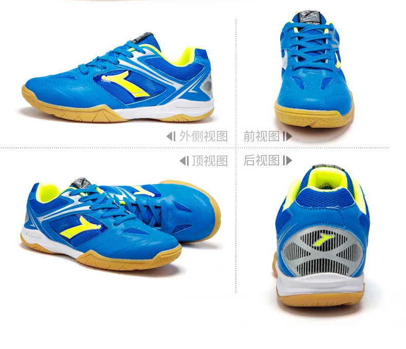 Брендовая детская обувь для настольного тенниса Zapatillas Deportivas Mujer Masculino ping ракетка спортивная обувь кроссовки