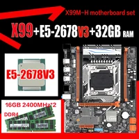 x99 motherboard set with xeon e5 2678 v3 lga2011 3 cpu 2pcs x16gb 32gb 2400mhz ddr4 memory neme m 2 and wifi interfaces