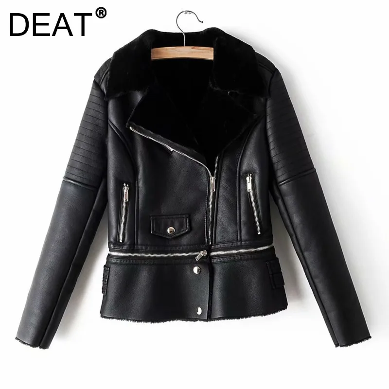 

Faux Leather