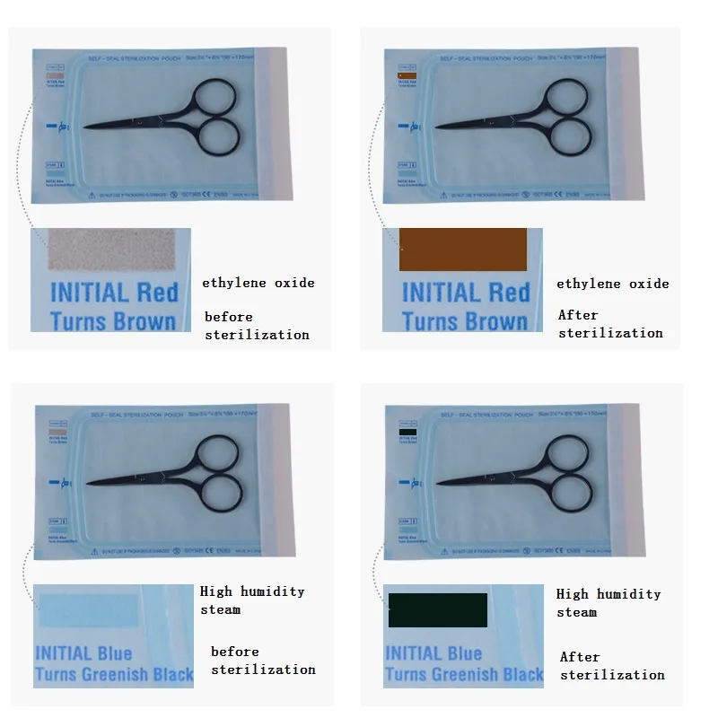 Самозапечатывающаяся стерилизационная сумка одноразовая для хранения педикюра