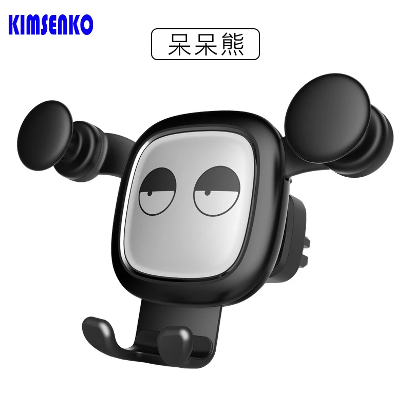 Мобильные телефоны стенты розетка Гравитация творческая навигация поддержка