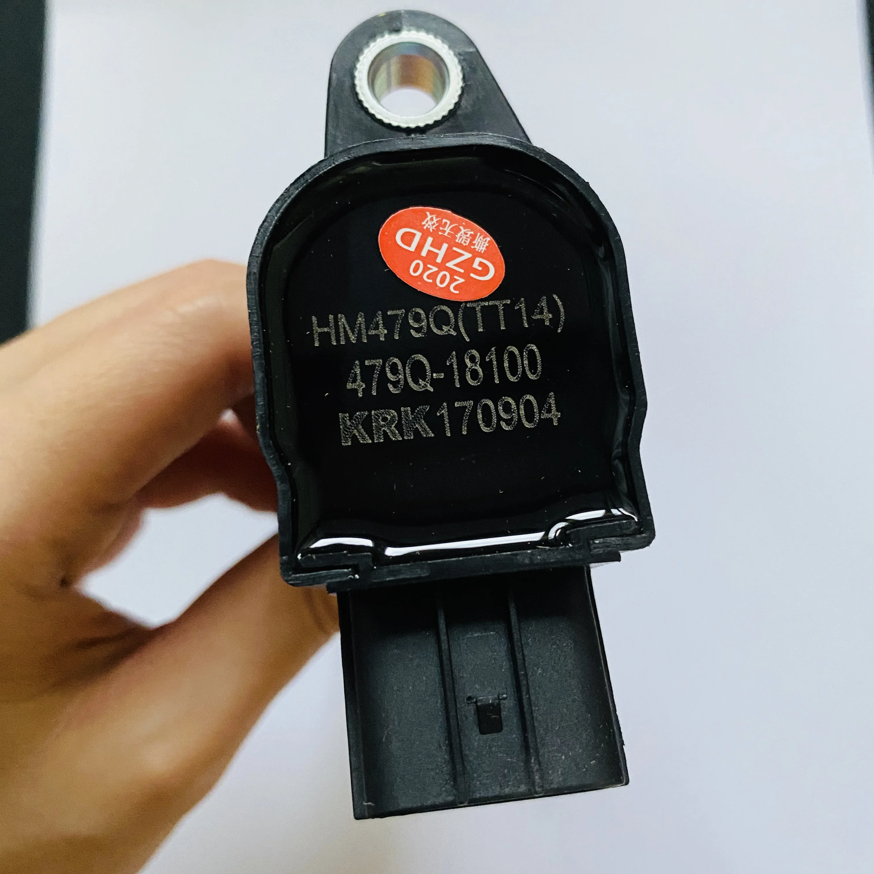 Оригинальная Катушка зажигания для Haima 2 3 M3 S7 S5 Freema 7 479Q-18100 двигатель: 479Q 474Q 484Q