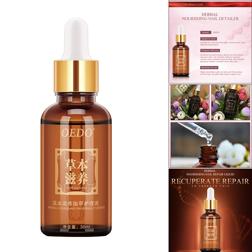 

Herbal Fungal Nail Treatment Essential Oil Infection Feet Care Toenail Care