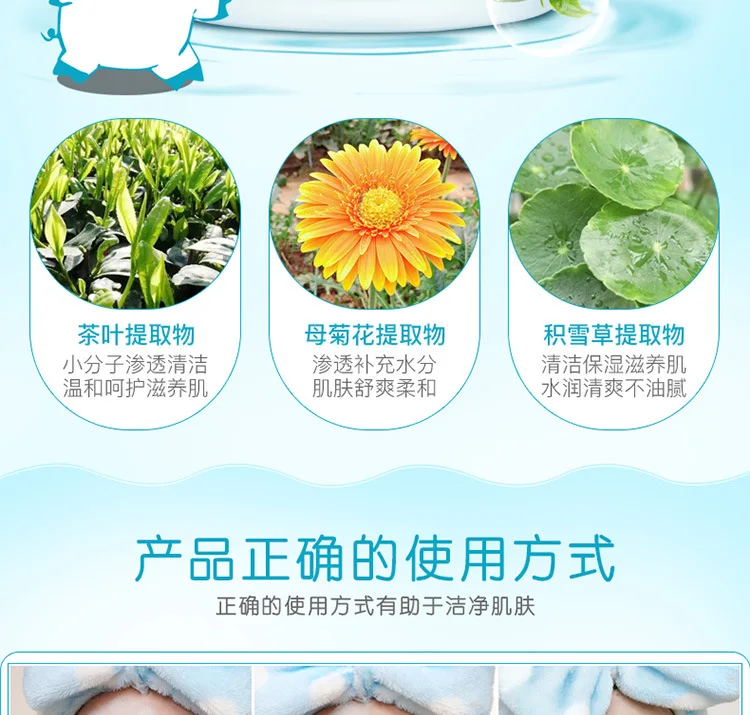 Milky Bubble Clay Mask Lazy Piggy Collagen Jella Pack Moisturizing Whitening sleep | Masks