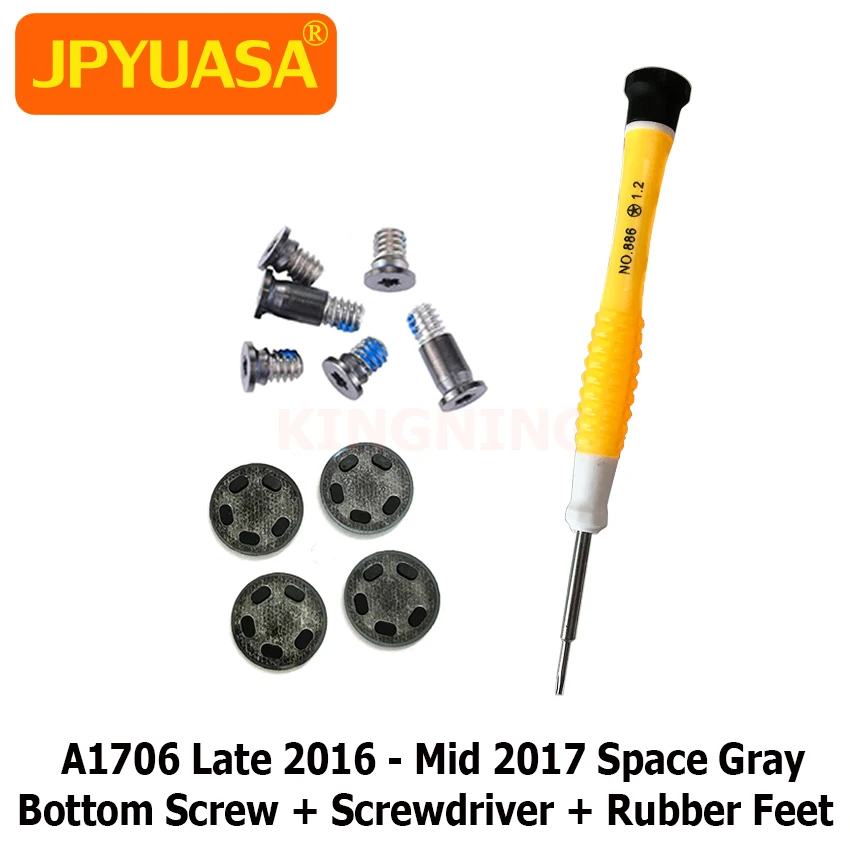 Космический серый нижний корпус винт с отверткой нижней резиновой ножкой для