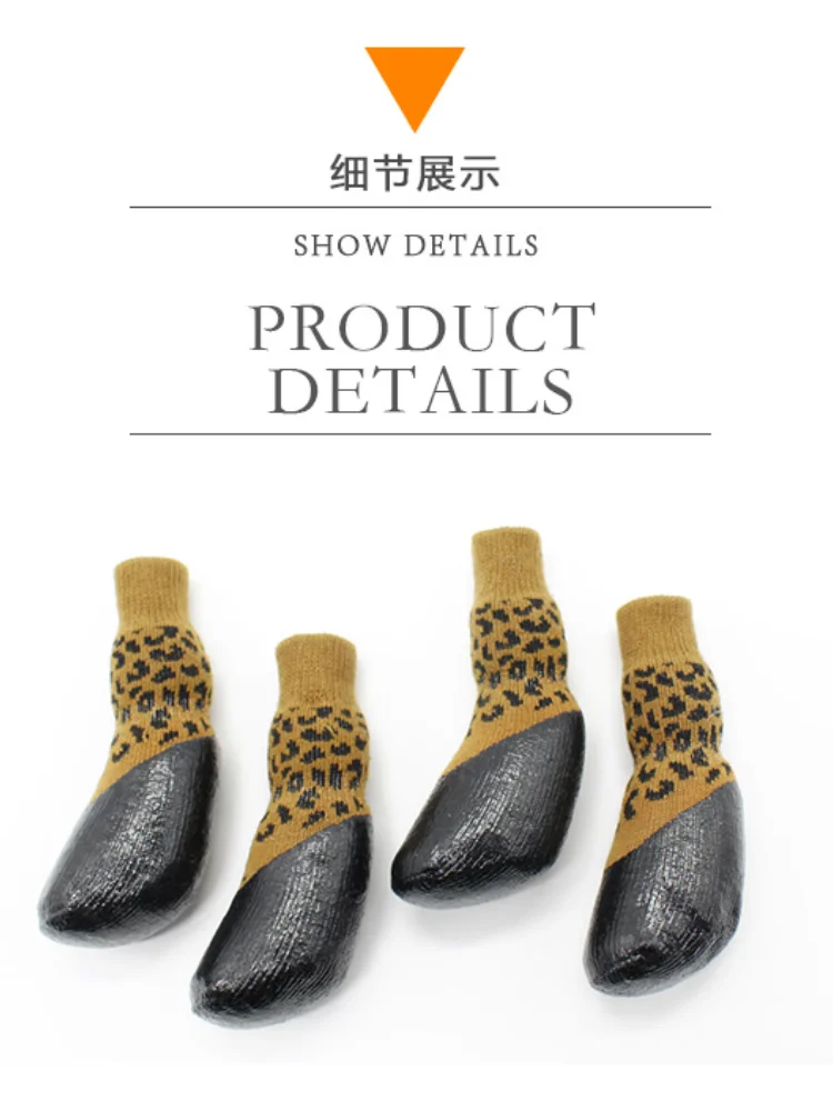 

Waterproof Pet Ankle Sock Dog Waterproof Pet Sock Pet Ankle Sock Leopard Print Dog Socks Shoes for Puppy