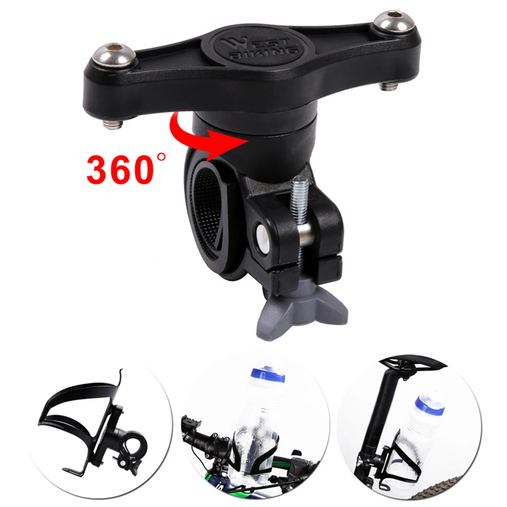 MTB флягодержатель конвертер руль подседельный штырь крепление основание для WEST