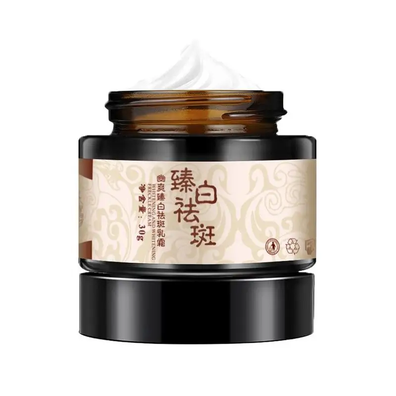 Отбеливающий крем для лица с гидрохиноном от веснушек отбеливающий увлажняющий |